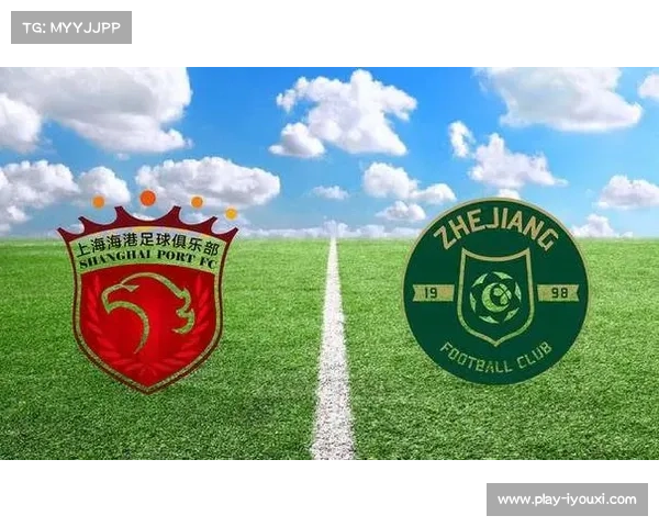 上海海港主场迎战云南玉昆全力争胜力争三分力图稳固排名