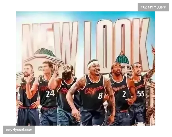 大洛称快船第二阵容潜力巨大 配合默契超出预期